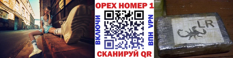 COCAIN Боливия Красногорск