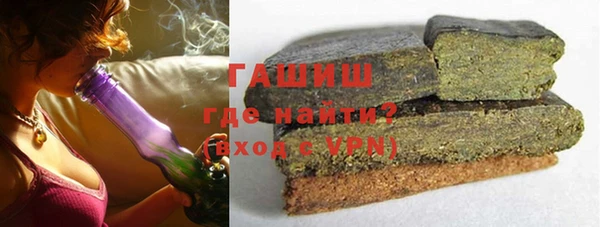 скорость mdpv Алексеевка