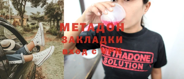 скорость mdpv Алексеевка
