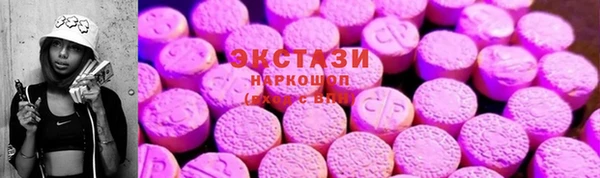 прущая мука Алзамай