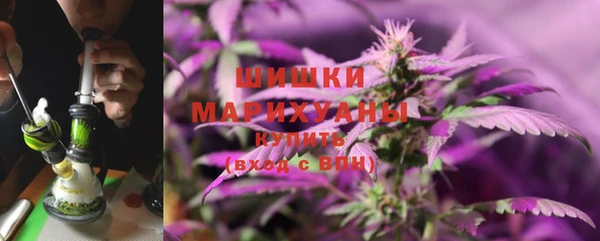 скорость mdpv Алексеевка