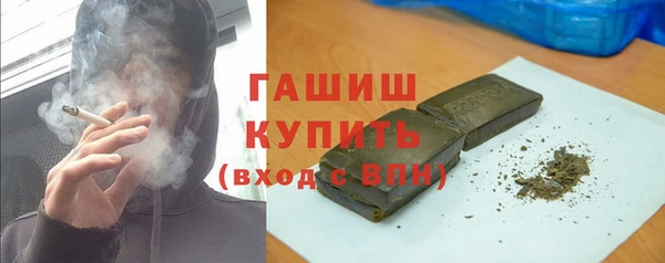 прущая мука Алзамай