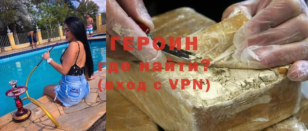 скорость mdpv Алексеевка