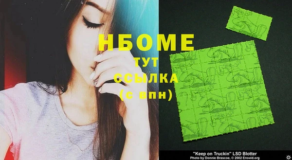 скорость Нея