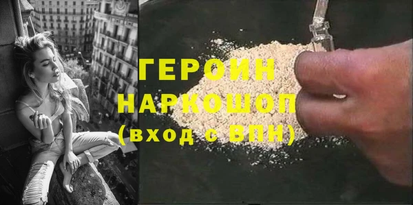 тгк Алексин