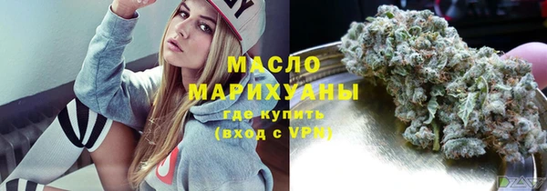 тгк Алексин