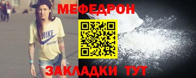 скорость Бугуруслан