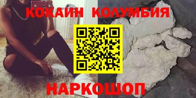 скорость Бугуруслан