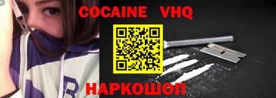ешки Бузулук