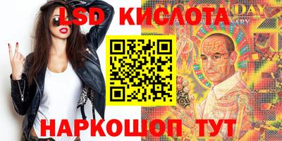скорость Бугуруслан