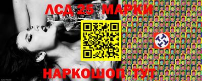 скорость Бугуруслан