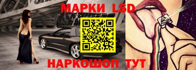 мяу мяу мука Ликино-Дулёво