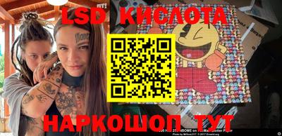 скорость Бугуруслан