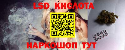 скорость Бугуруслан