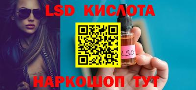 ешки Бузулук