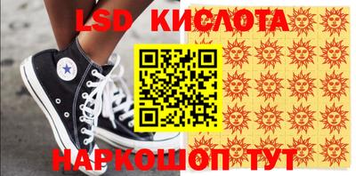 скорость Бугуруслан