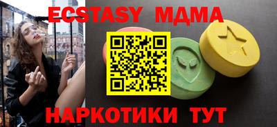 ешки Бузулук