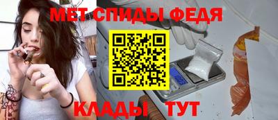 метадон Ливны