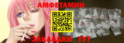 скорость Бугуруслан