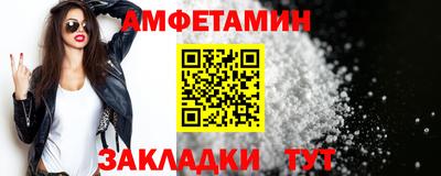 скорость Бугуруслан