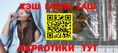 скорость Бугуруслан