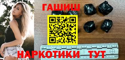 ешки Бузулук