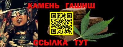 скорость Бугуруслан