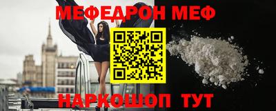 ешки Бузулук