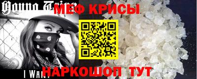 соль курить ск Будённовск