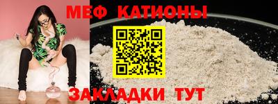 соль курить ск Будённовск