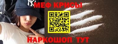скорость Бугуруслан