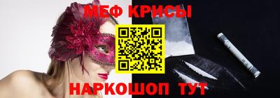 ешки Бузулук