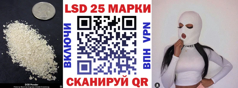 shop официальный сайт  Красногорск  Лсд 25 экстази кислота 